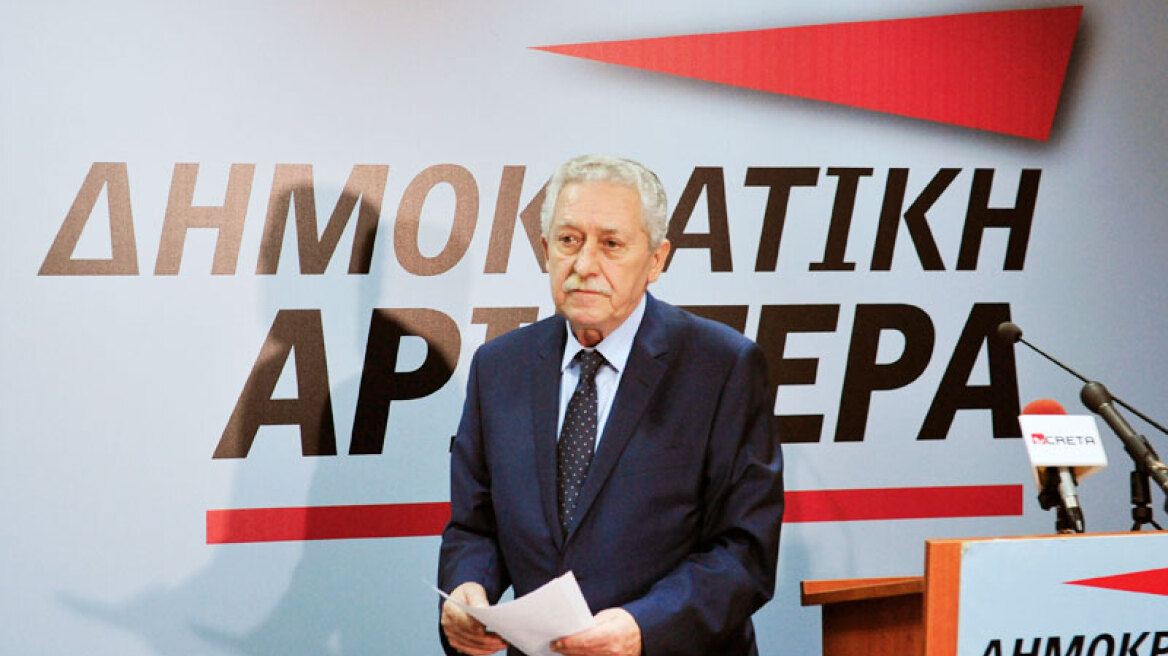 ΔΗΜΑΡ: Περιμένουμε αλλαγές για να υπερψηφίσουμε τους πλειστηριασμούς