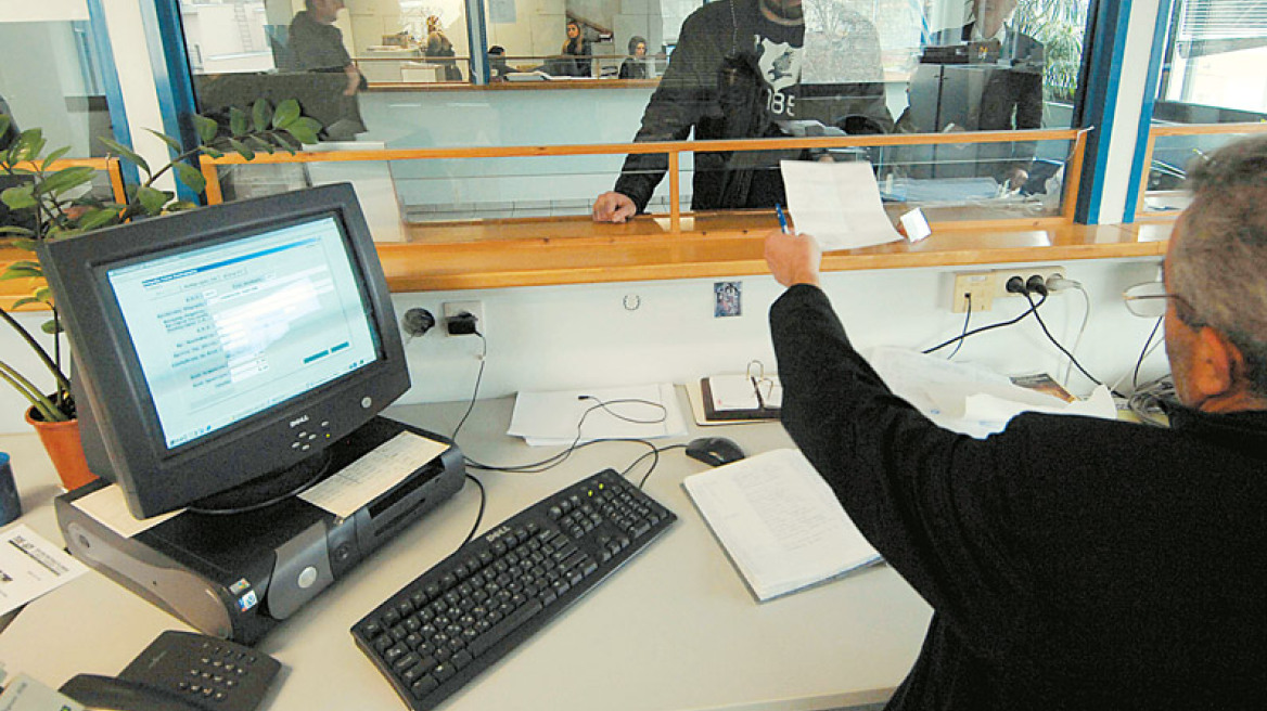 Χωρίς ενημερότητα 3 εκατομμύρια φορολογούμενοι