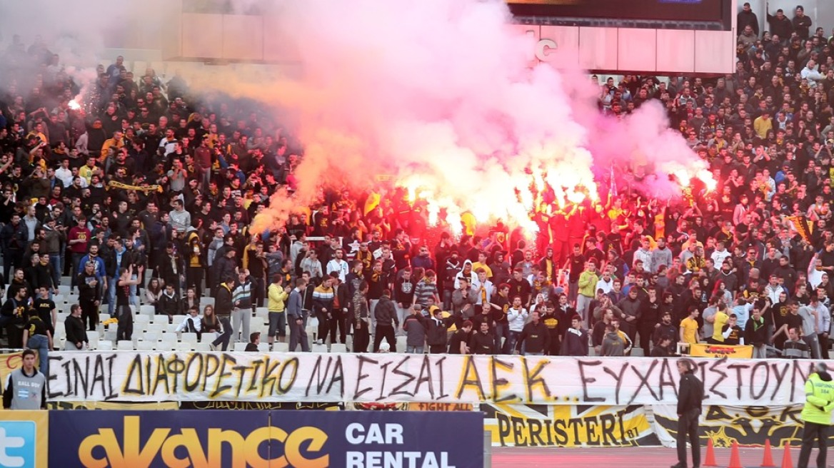 ΑΕΚ: «Κιτρινίζει» το Καυταντζόγλειο!