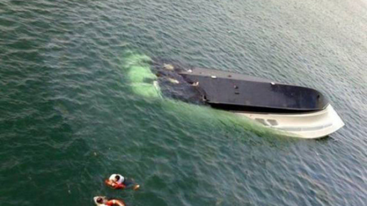 Αϊτή: Ναυάγιο με 18 νεκρούς λαθρομετανάστες 