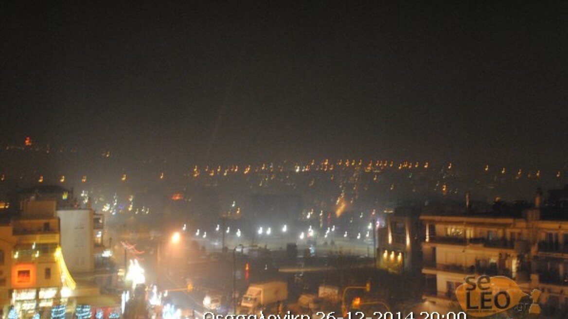 Φωτογραφίες: «Πνίγεται» ξανά από την αιθαλομίχλη η Θεσσαλονίκη