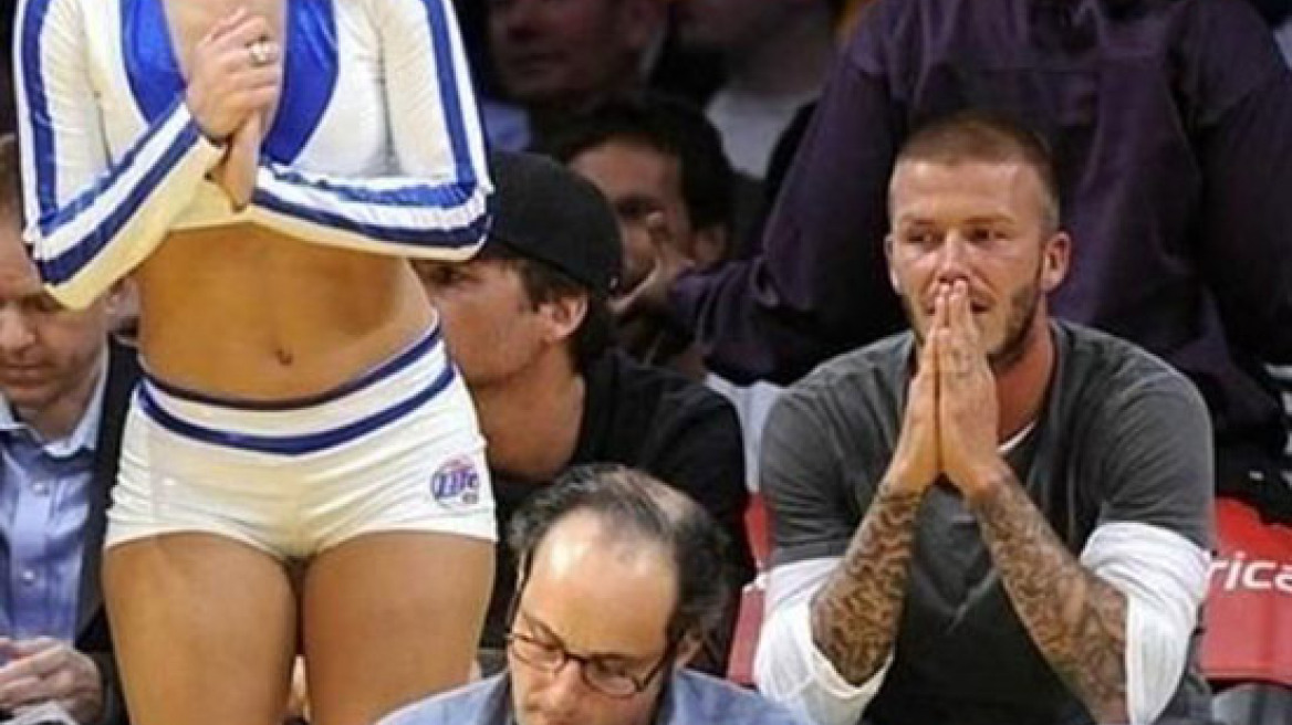 Μπέκαμ: Κάντο όπως ο... Ομπάμα