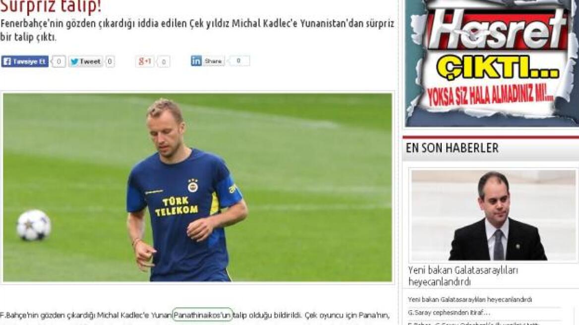 Παναθηναϊκός: Σενάρια για Κάντλετς