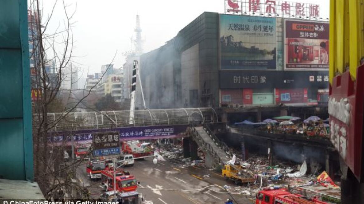 Βίντεο: Τέσσερις νεκροί από έκρηξη σε κινεζικό εμπορικό κέντρο
