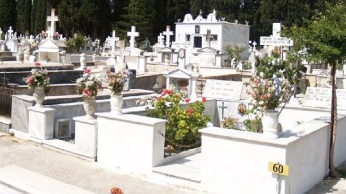 Βεβηλώνουν το νεκροταφείο Αγρινίου