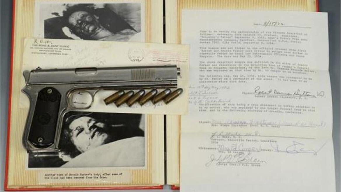 Σε δημοπρασία πιστόλι των Μπόνι και Κλάιντ