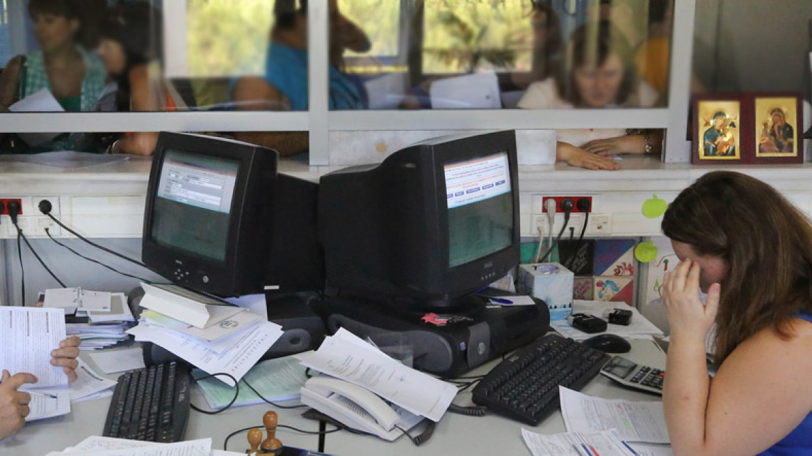 Έρχονται οι ηλεκτρονικές κατασχέσεις - εξπρές