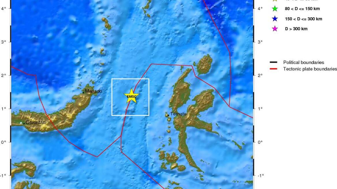 Ινδονησία: Σεισμός 5,7 βαθμών της κλίμακας Ρίχτερ