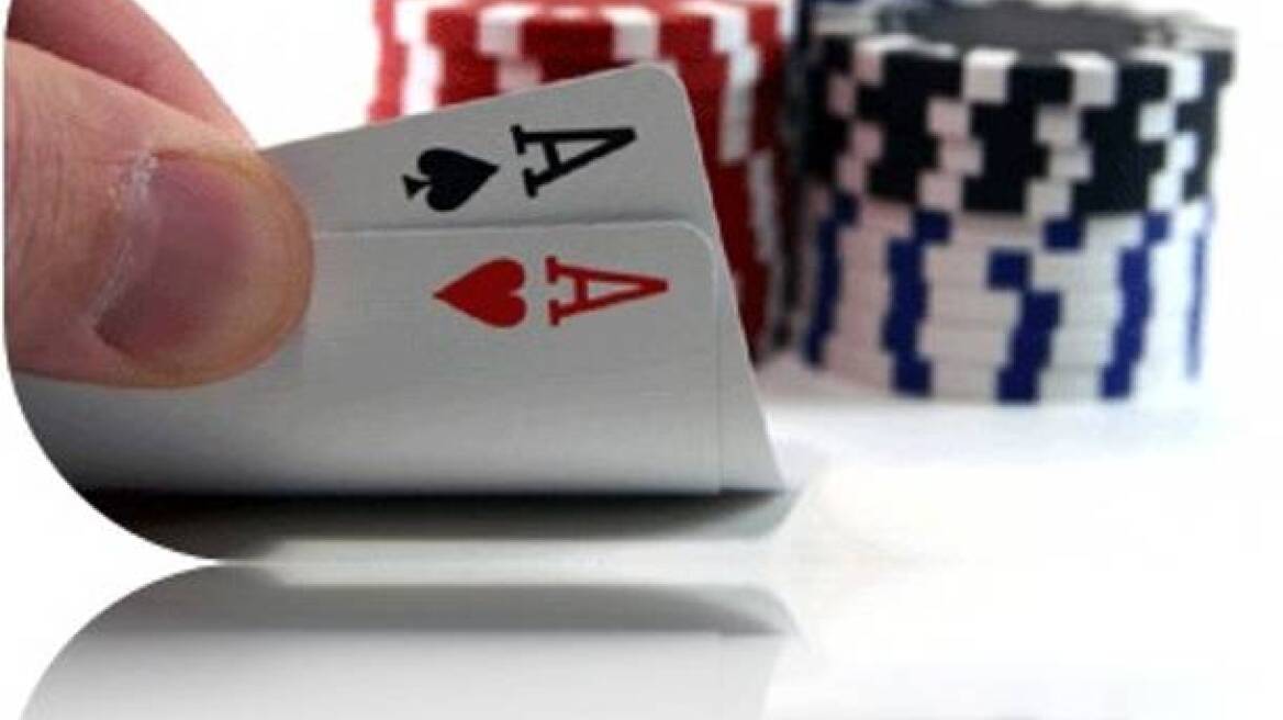 Απανωτές συλλήψεις για παράνομο τζόγο