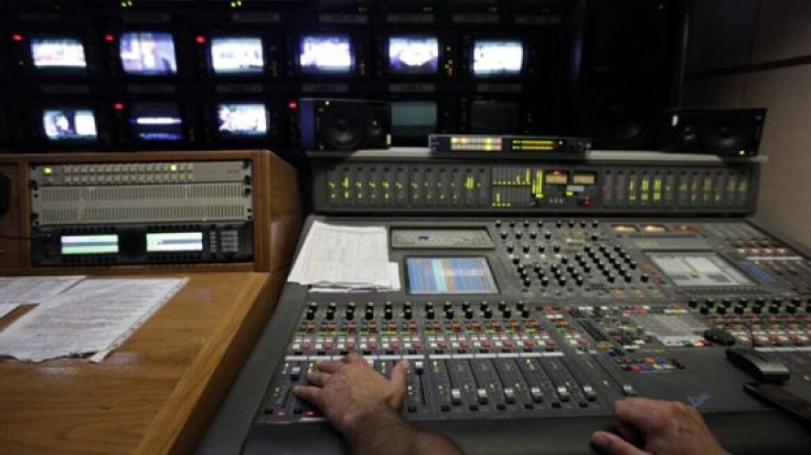 Έντεκα διευθυντές με σύμβαση τριετούς διάρκειας αναζητά η ΝΕΡΙΤ