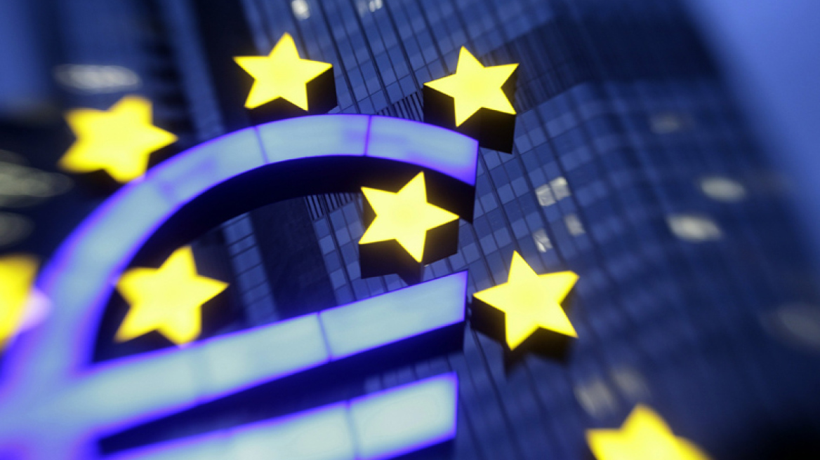 ΕΚΤ: Χαιρετίζει την ένταξη της Λετονίας στο ευρώ 
