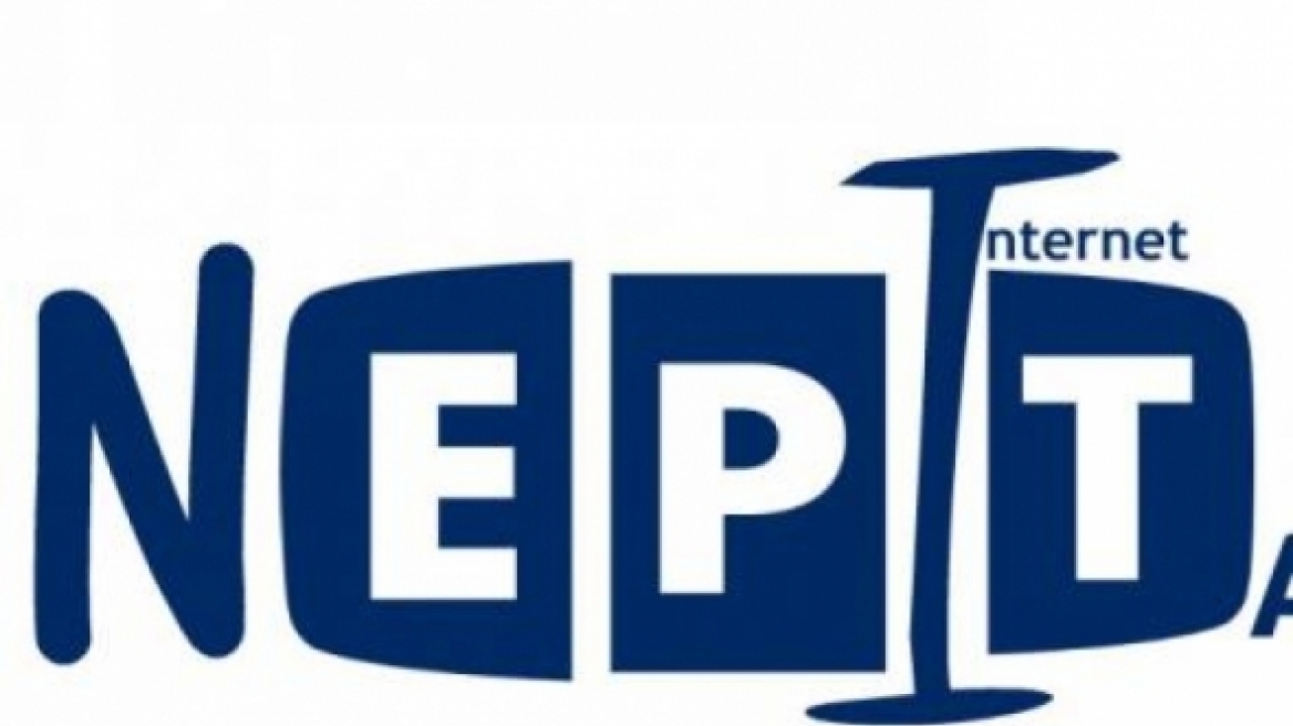 Στα τρία ευρώ μηνιαίως το ανταποδοτικό τέλος για τη ΝΕΡΙΤ