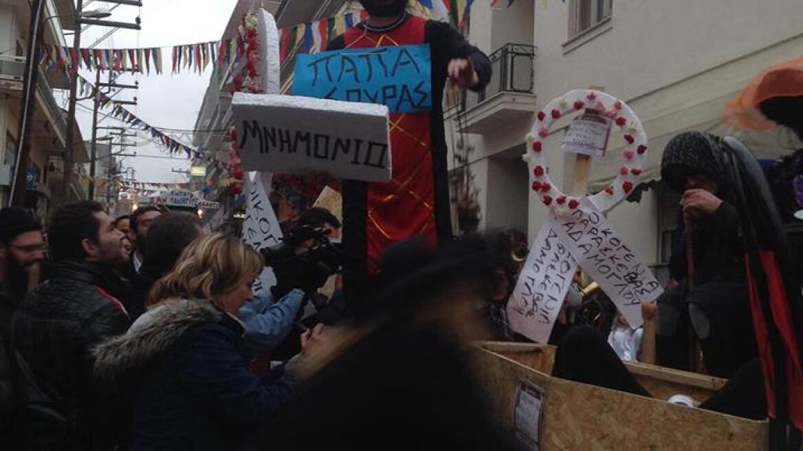 Ο αντιμνημονιακός... «Παπά Σούρας» Β.  Διαμαντόπουλος