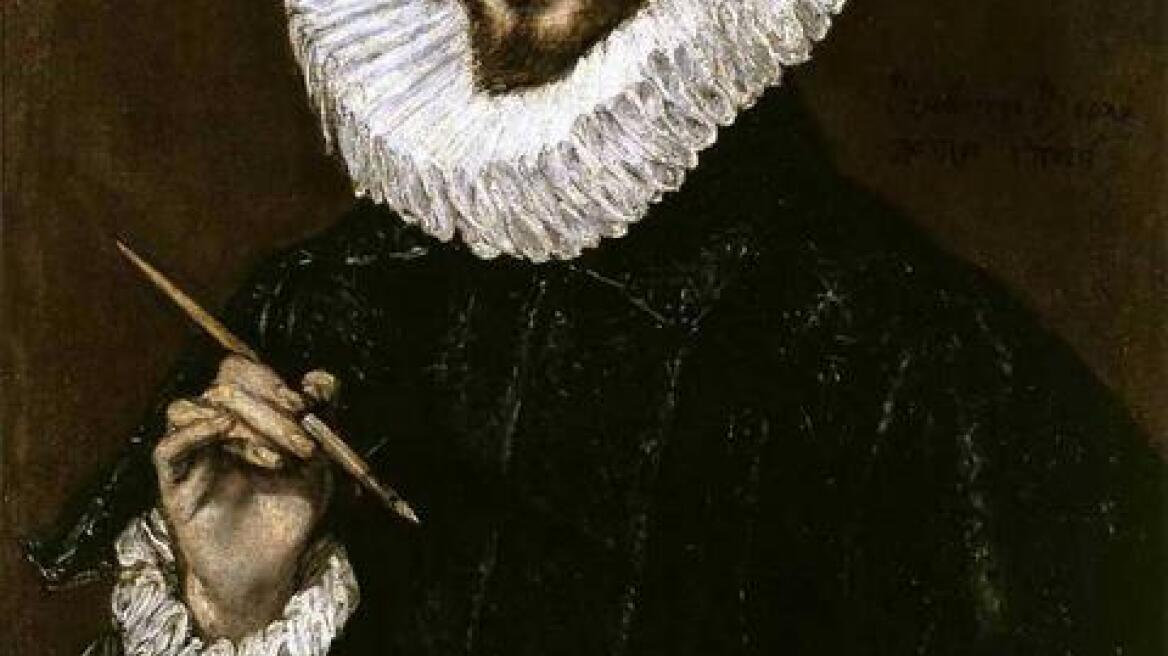 Έτος «Ελ Γκρέκο» το 2014