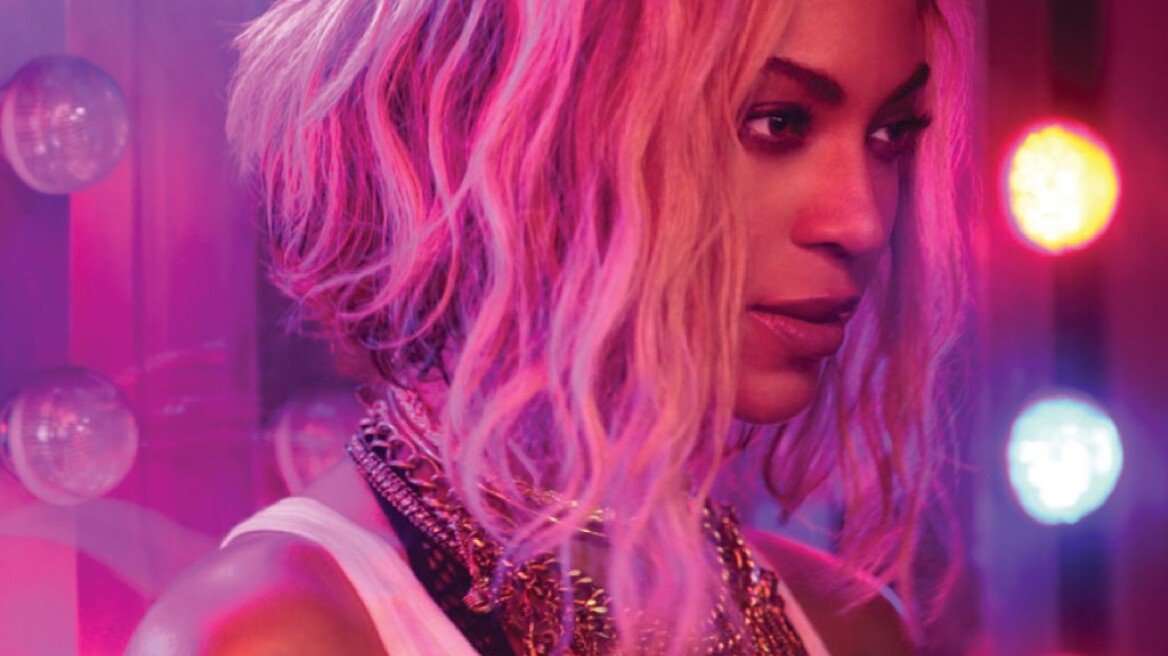 Beyonce: Πώς κατάφερε να εξοργίσει τη NASA