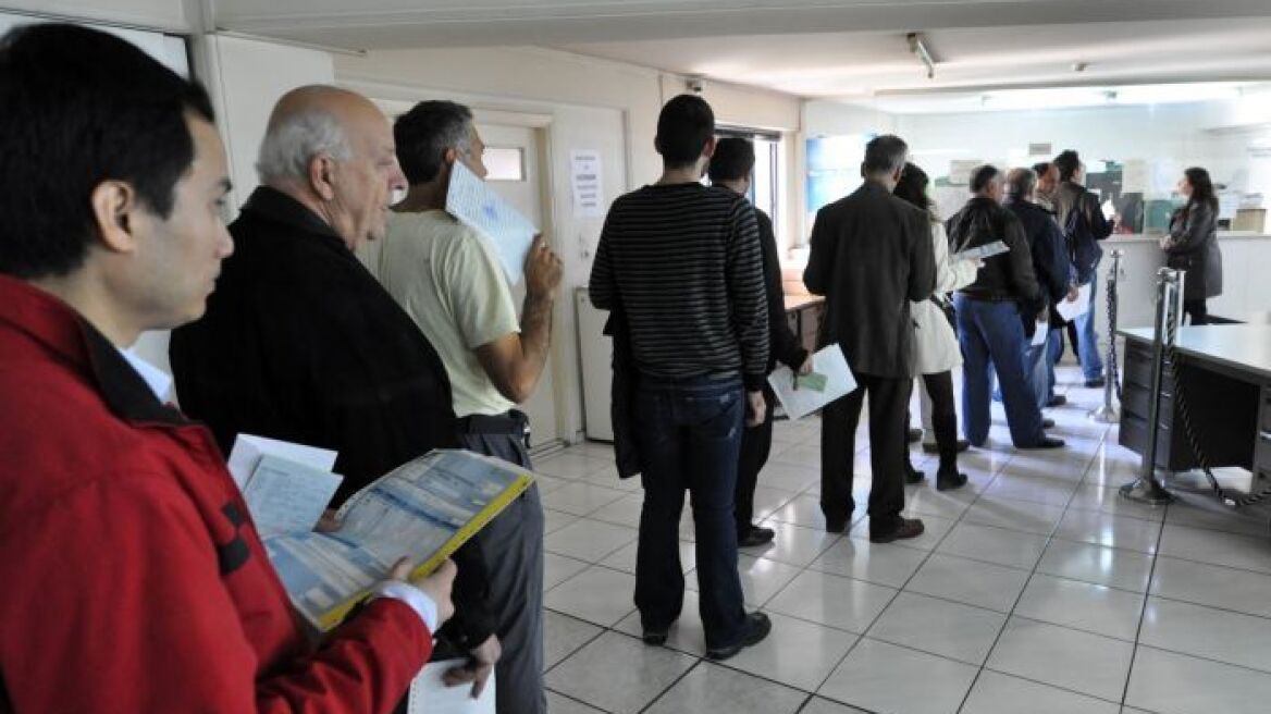Με προσωπικό ασφαλείας σήμερα και αύριο οι εφορίες 
