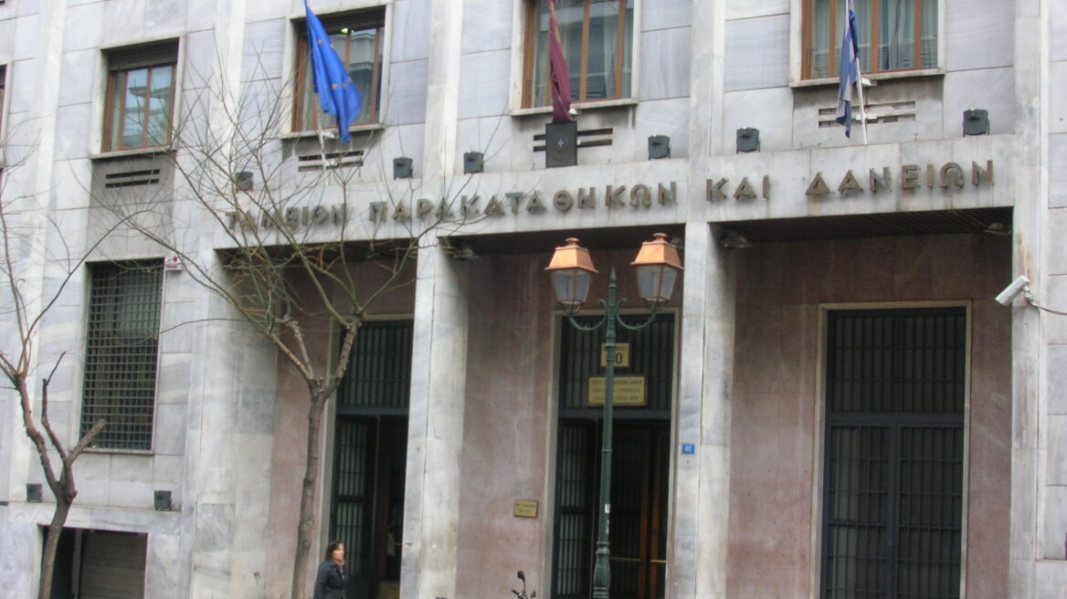 Ευρυτανία: Βαρύτατες κατηγορίες για απιστία σε πρώην νομαρχιακούς συμβούλους και νυν βουλευτή