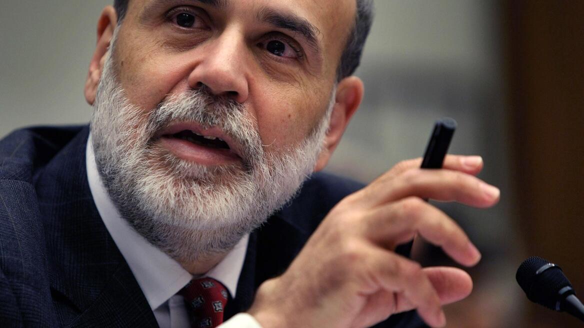 Μπερνάνκι: Η οικονομική ανάκαμψη παραμένει "ατελής"