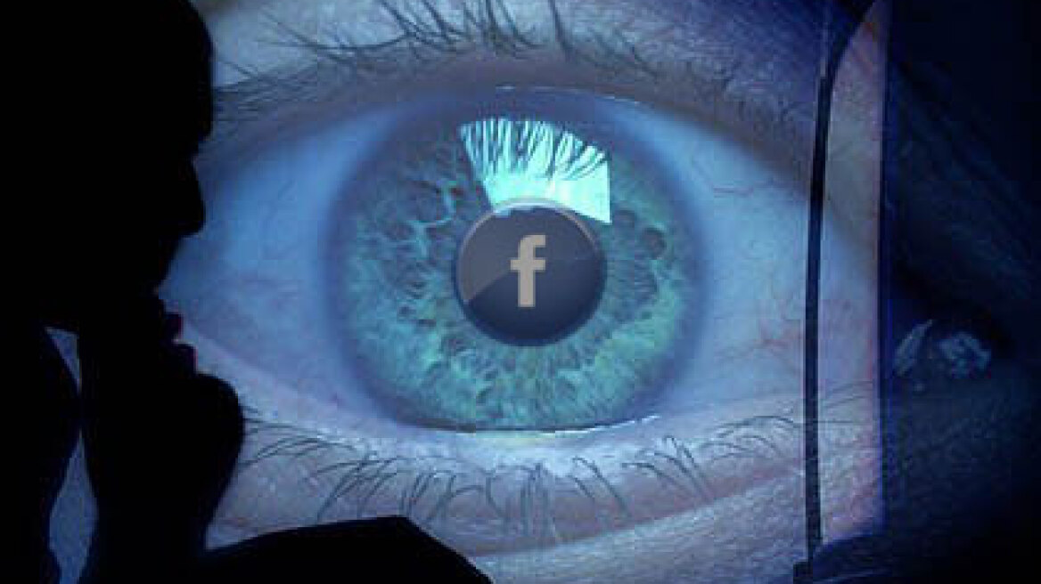 Δύο Αμερικανοί μηνύουν το facebook γιατί παρακολουθεί τα inbox!