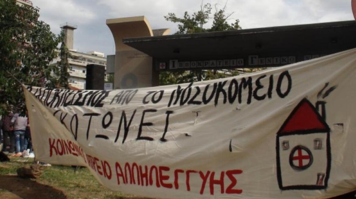 Νεκρός 66χρονος καρκινοπαθής που δεν δέχτηκαν τα νοσοκομεία