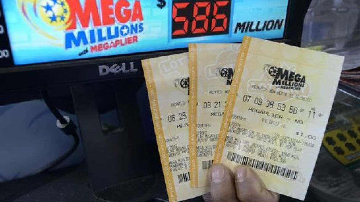 ΗΠΑ: Πήγε διακοπές και γύρισε εκατομμυριούχος 