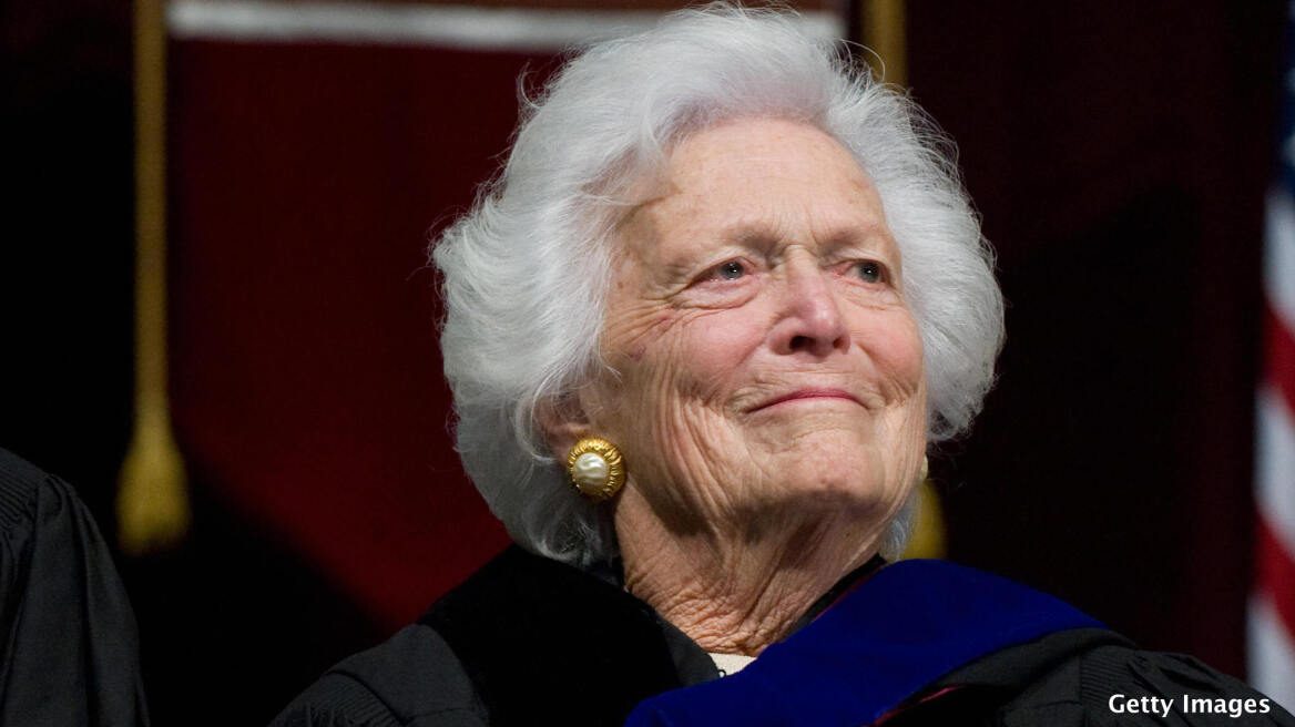 ΗΠΑ: Πήρε εξιτήριο η Μπάρμπαρα Μπους