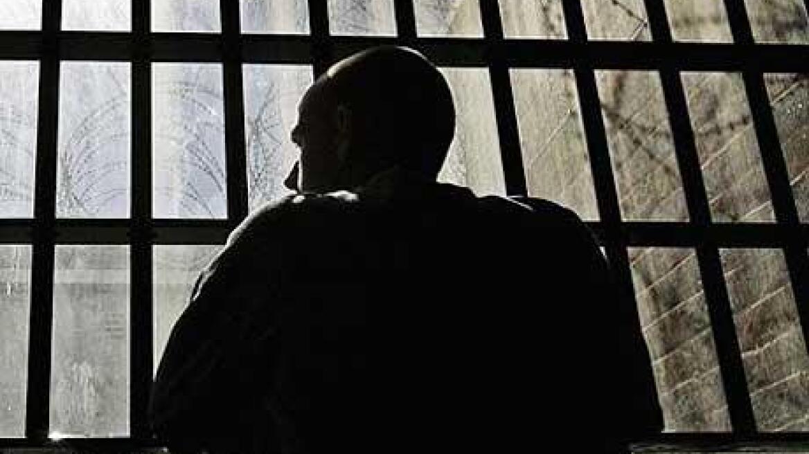 Ιταλία: Καλύτερα στη φυλακή παρά με τη γυναίκα μου