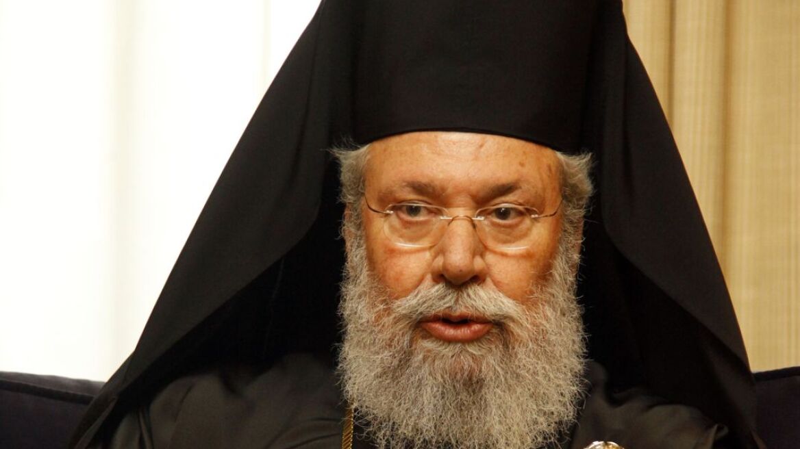 Κύπρος: Η Εκκλησία παίρνει δάνειο για να δώσει δουλειές