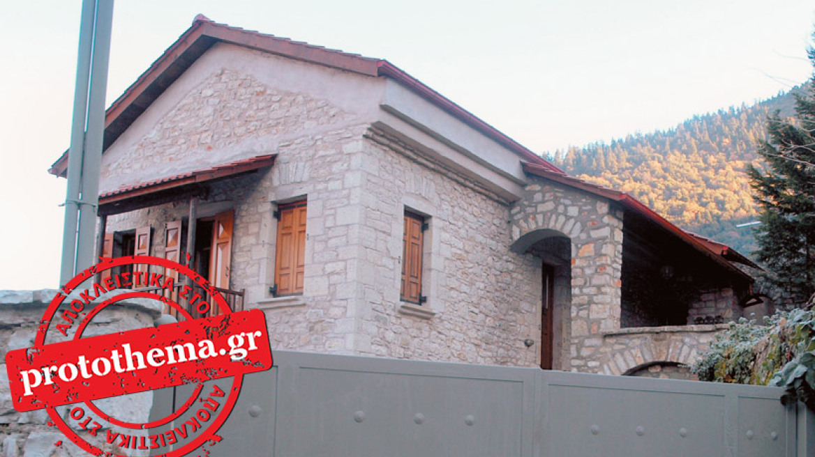 Κανένας δεν είδε τον "ξενώνα" Λιάπη στο Μεγάλο Χωριό 