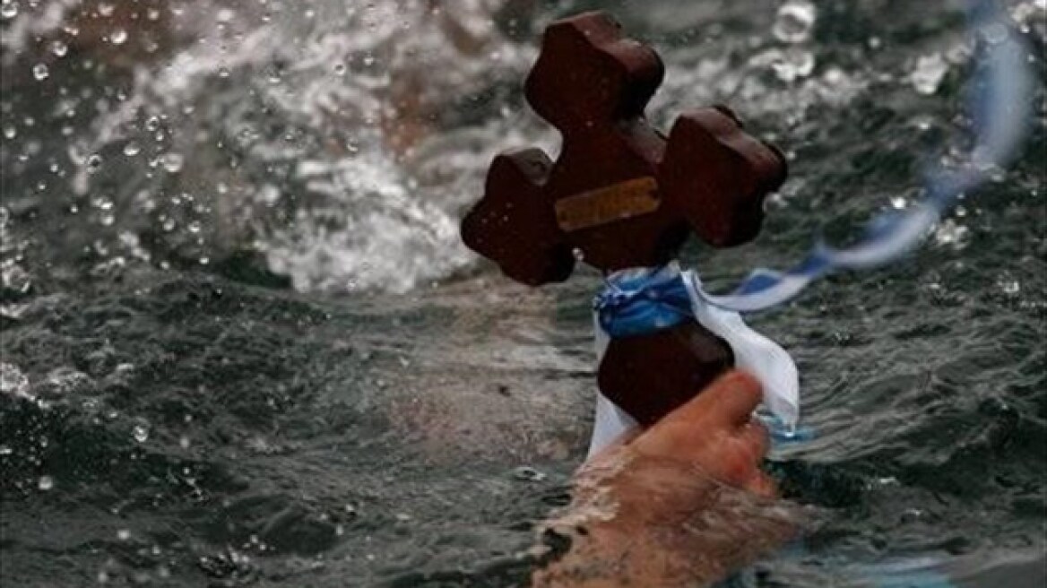 Με βροχές και καταιγίδες τα Θεοφάνεια 