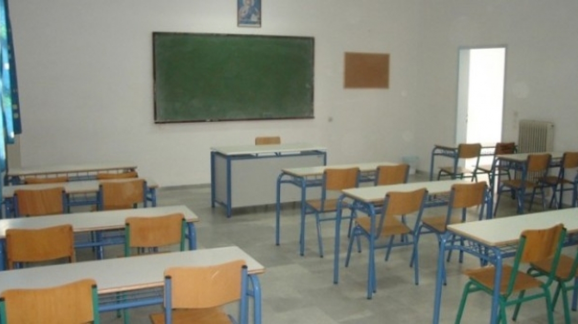 Κύπρος: Αποχή μαθητών για το «χαράτσι» μετακίνησης ύψους 15 ευρώ 