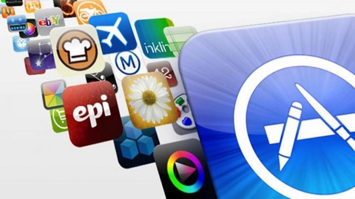 Apple: Ξεπέρασαν τα 10 δισ. δολάρια οι πωλήσεις του App Store 