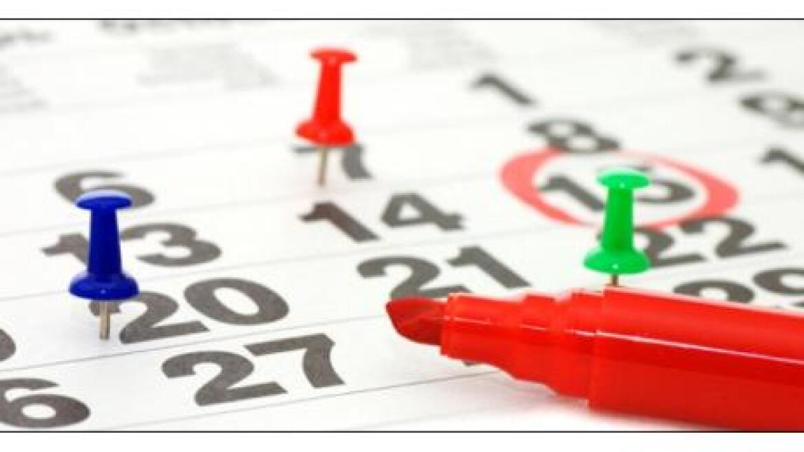 Ολες οι επίσημες αργίες και τα τριήμερα του 2014