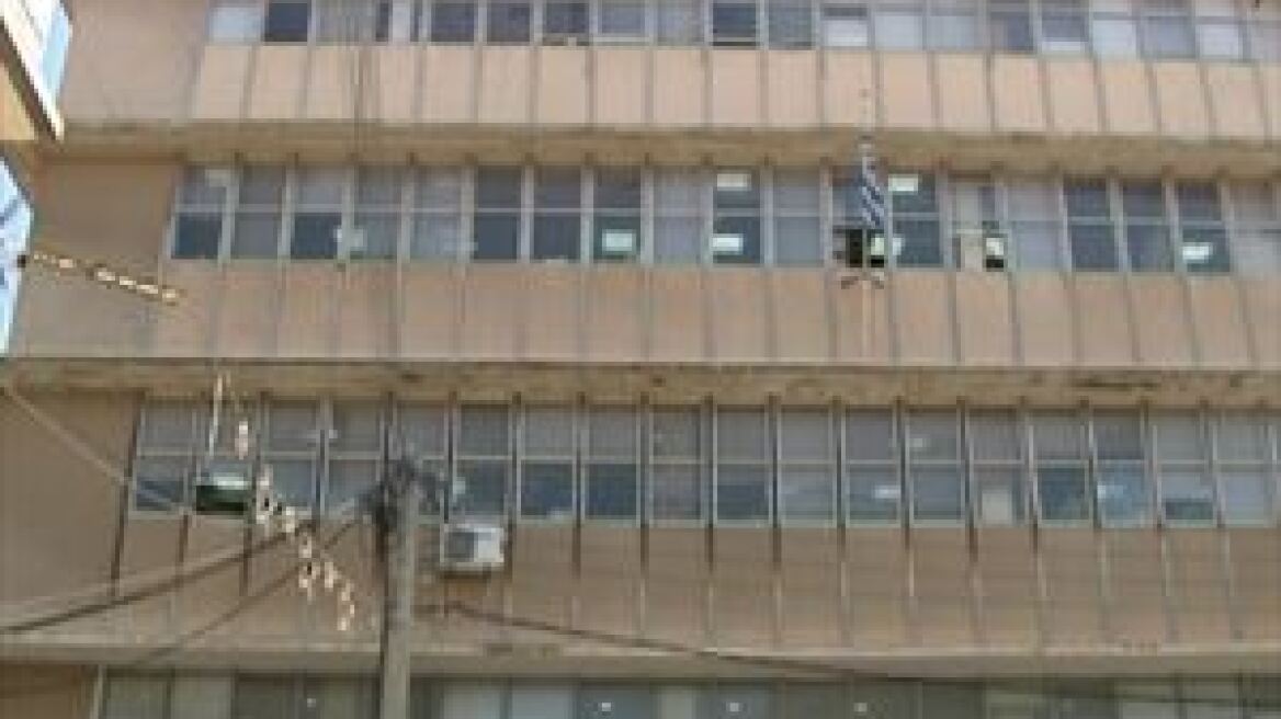 Τηλεφώνημα για βόμβα στην εφορία Χανίων