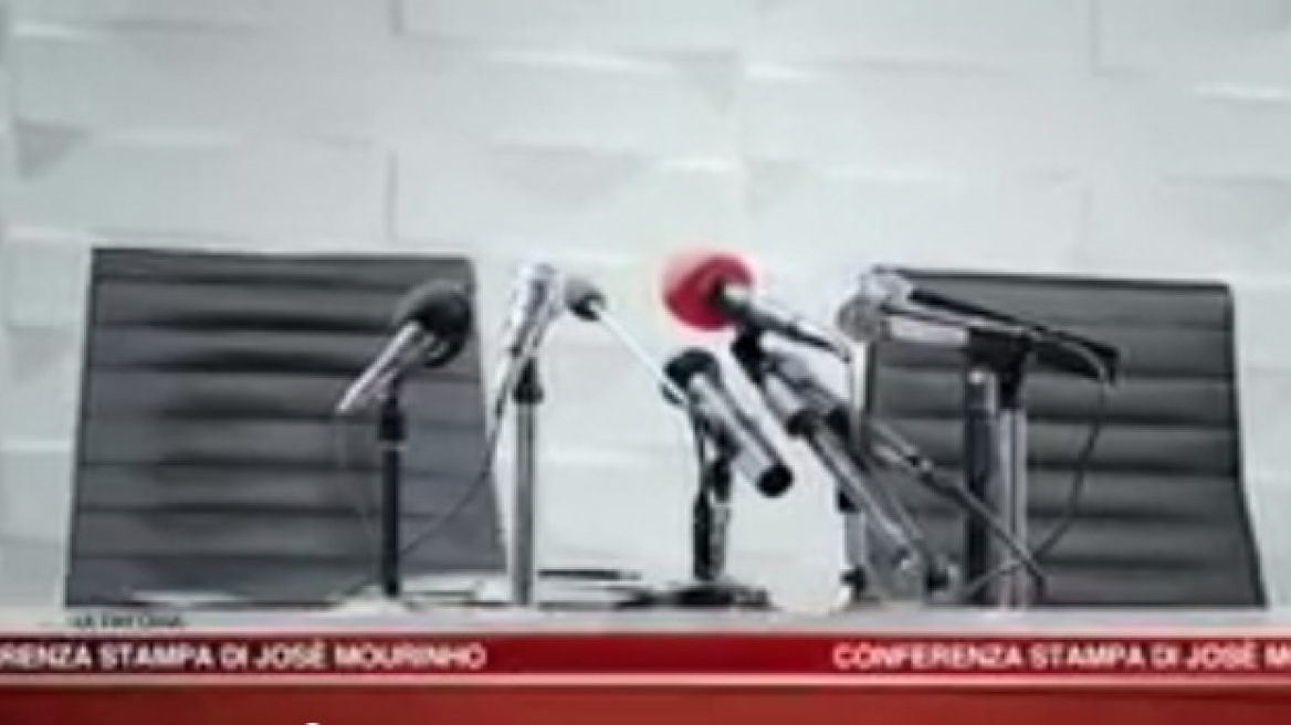 Αόρατος Μουρίνιο 