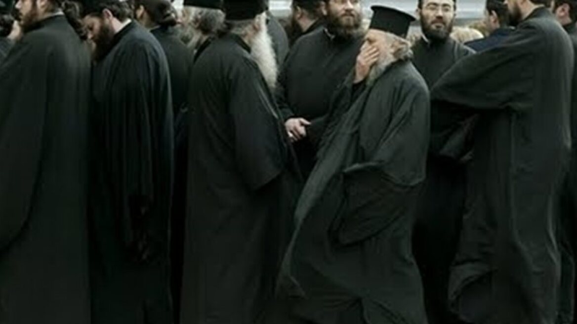 Αποσύρθηκε η τροπολογία που θα έκανε τους ιερείς επιχειρηματίες