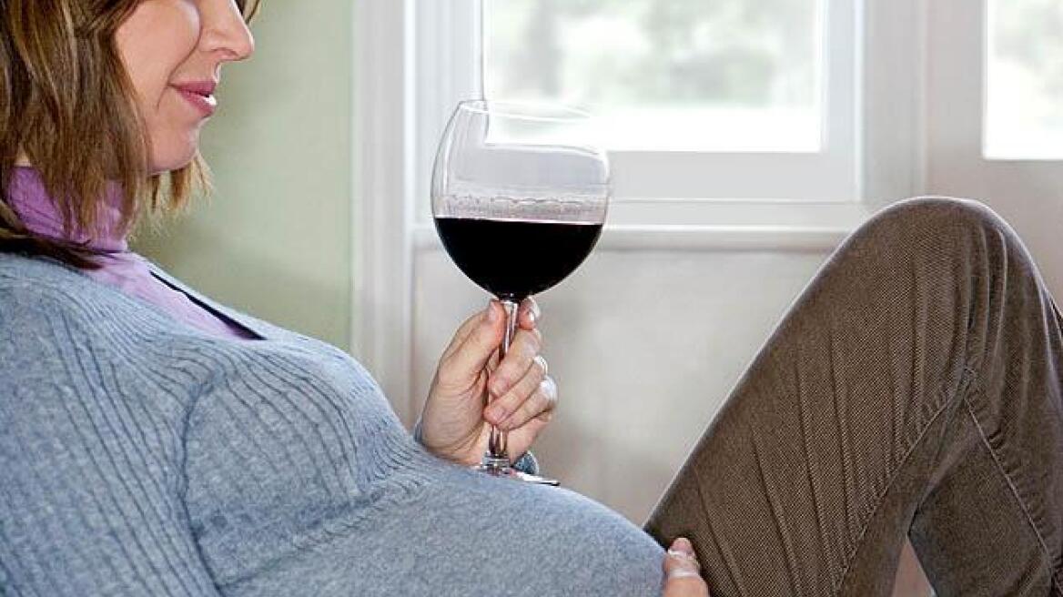 Πώς το κρασί στην εγκυμοσύνη επηρεάζει τον χαρακτήρα των παιδιών