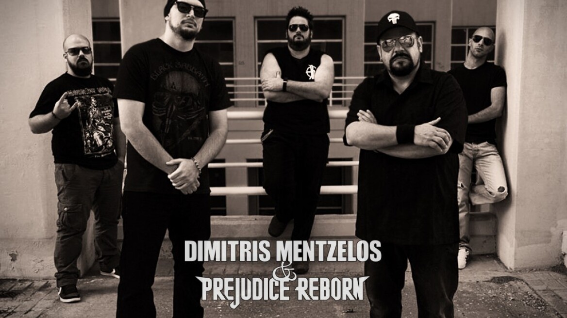 «Rock Rap Heavy» από τους Δημήτρη Μεντζέλο και Prejudice Reborn