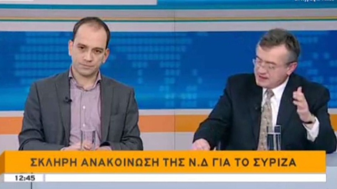 Γεροντόπουλος: Δεν είναι εφημερίδα η «Αυγή» - Να την κάψετε