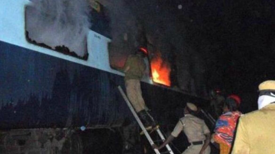 Ινδία: Εννέα νεκροί από φωτιά σε επιβατικό τρένο 