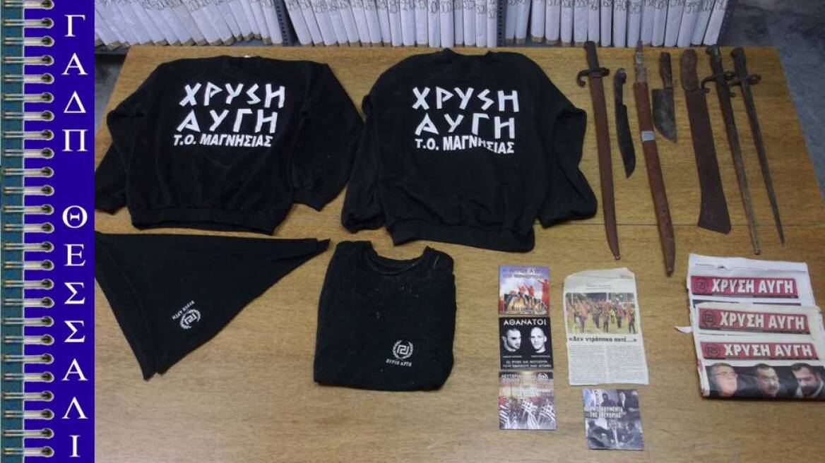 Χρυσαυγίτης έκανε τον... τροχονόμο μόνο για Έλληνες!