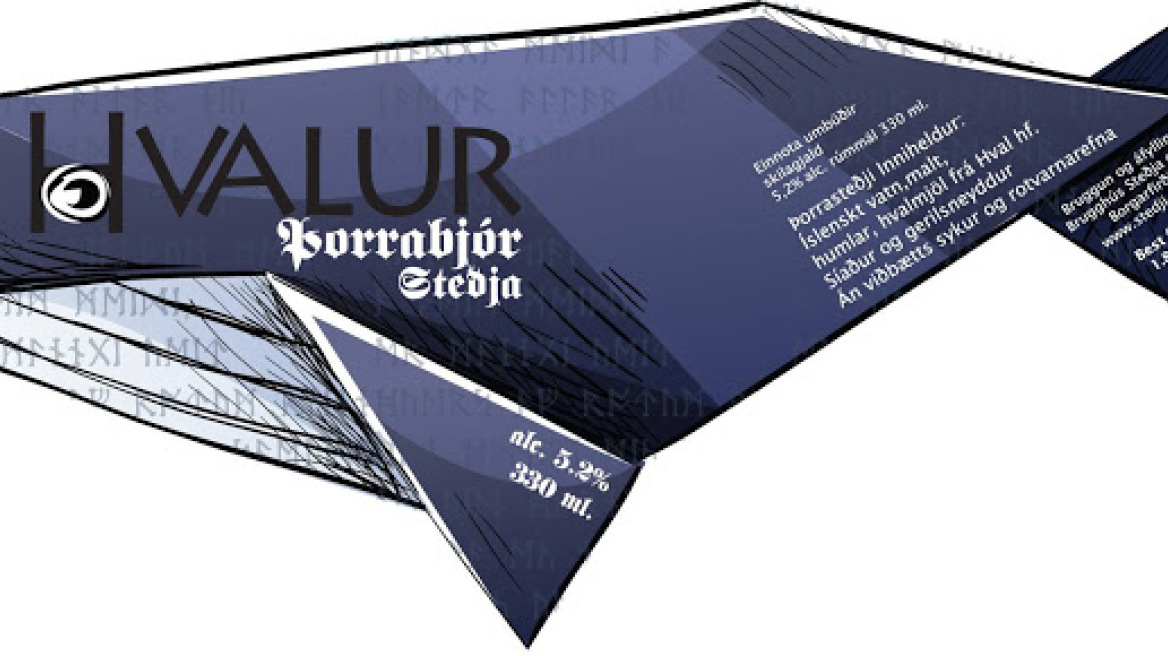 Ισλανδία: Μπίρα από... νεκρή φάλαινα προκαλεί αντιδράσεις 