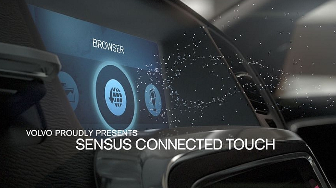 Oσα μπορείς να κάνεις με το Sensus Connect (video)