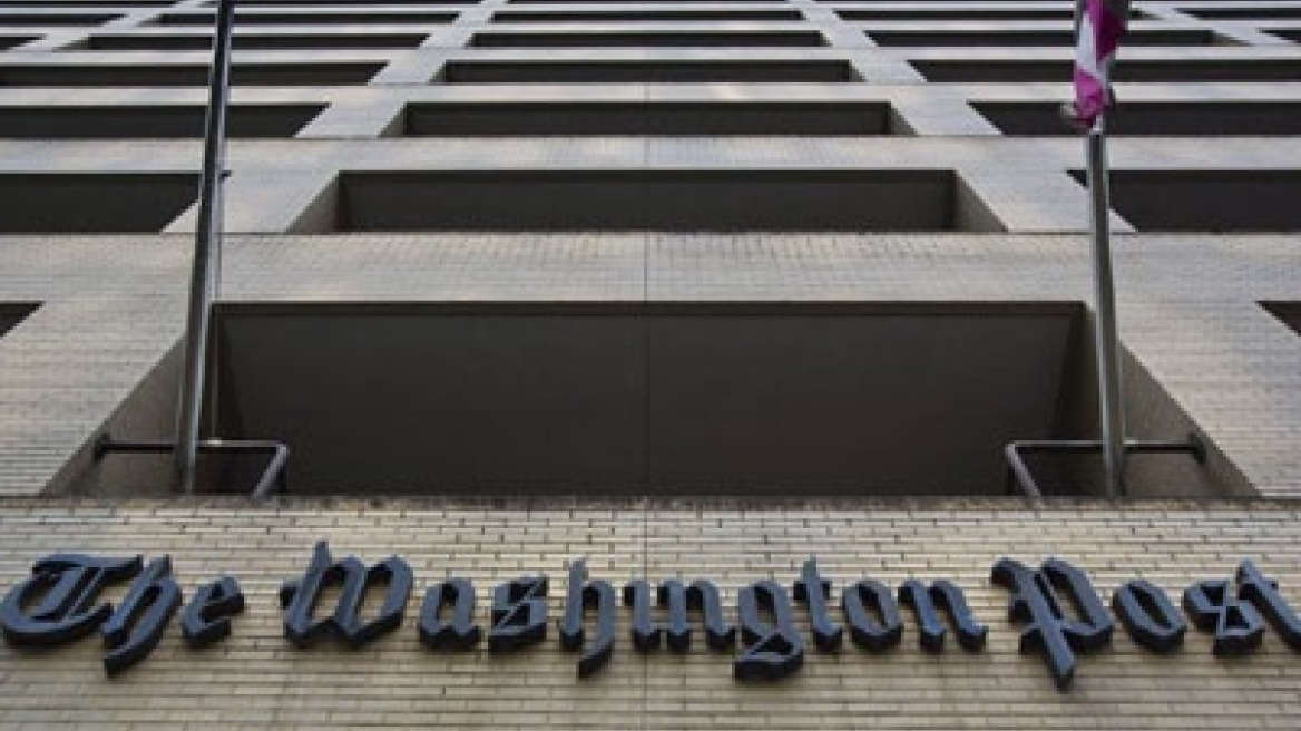 Ακτιβιστές εναντίον της εφημερίδας Washington Post 