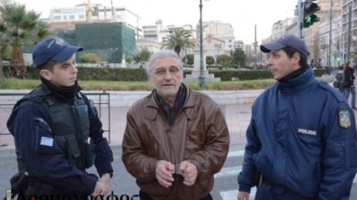 ΑΔΕΔΥ: Συγκέντρωση αλληλεγγύης στον Παύλο Αντωνόπουλο