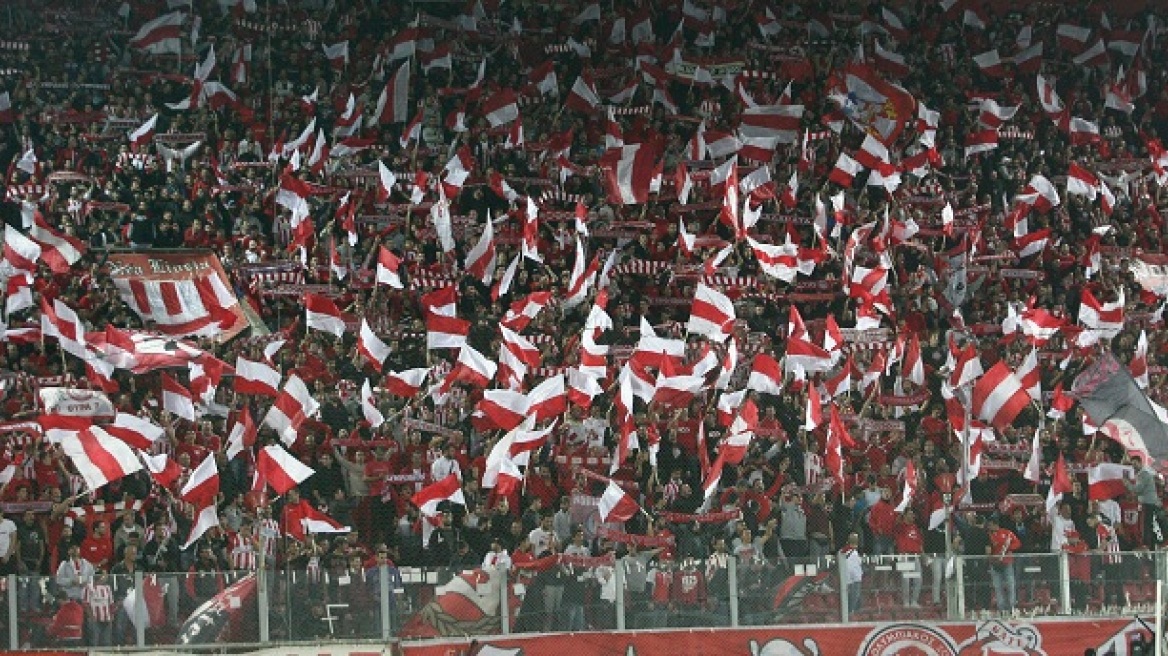 Τέλη του μήνα τα εισιτήρια με Μαν. Γιουνάιτεντ