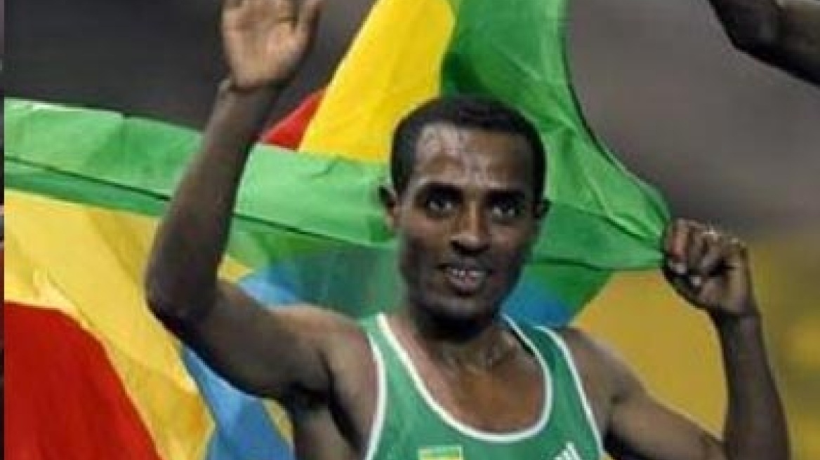 Ο πρώην Ολυμπιονίκης Μπεκέλε πάει ξανά... μαραθώνιο