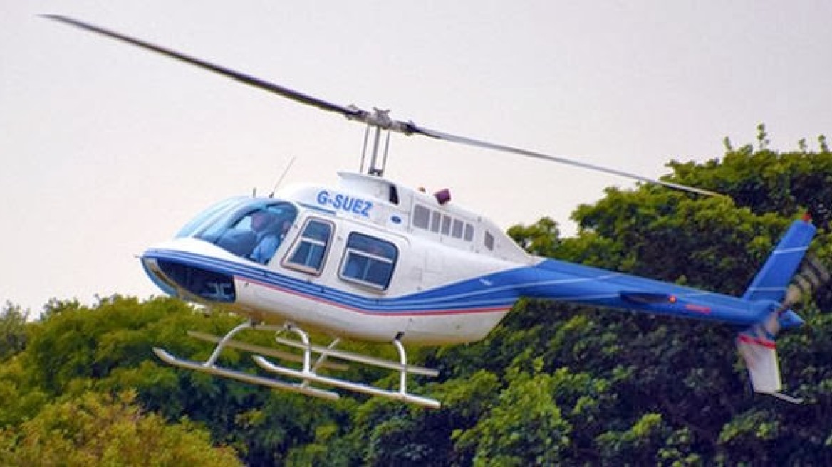 Συντριβή ελικοπτέρου στην Κολομβία - 5 νεκροί