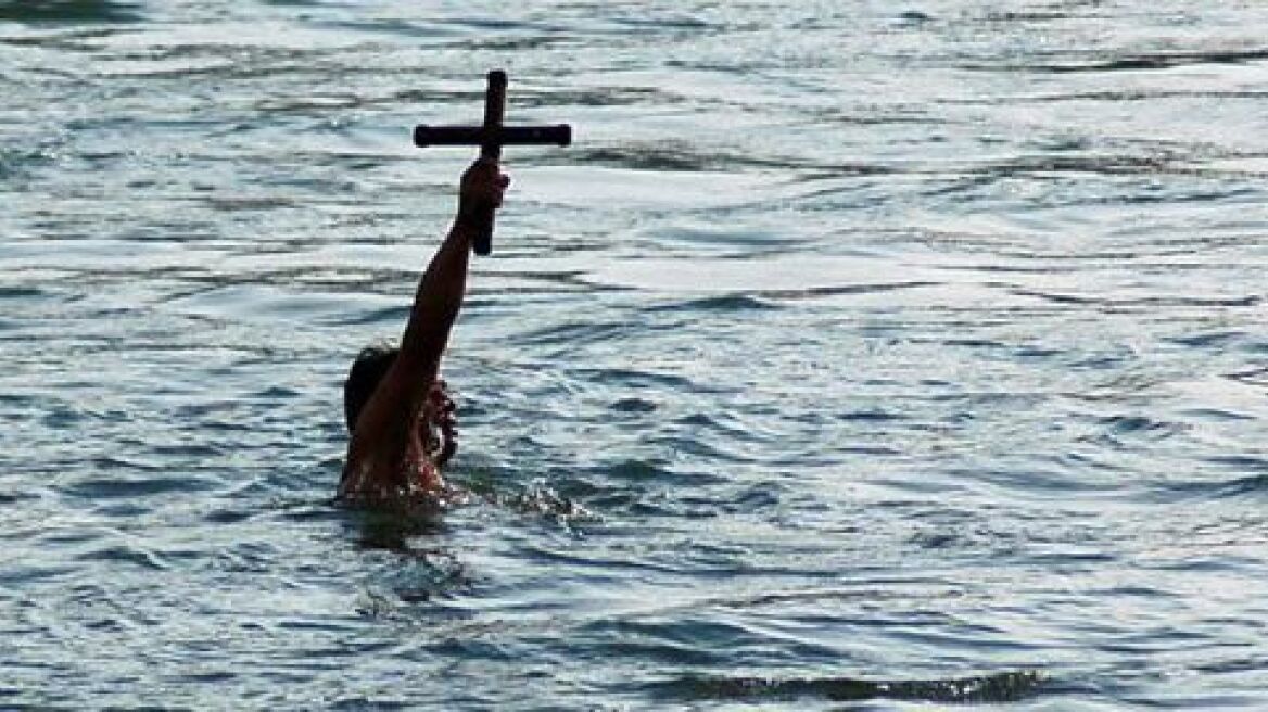 Αυστραλία: Με λαμπρότητα γιορτάστηκαν τα Θεοφάνια