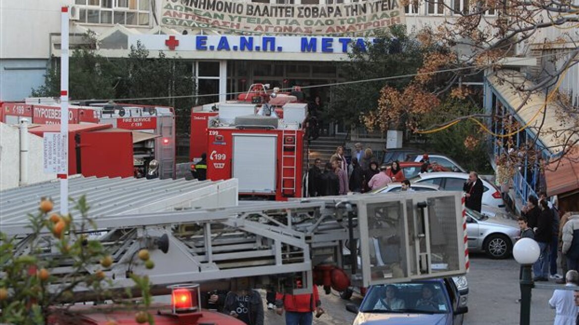 Βραχυκύκλωμα και όχι εμπρησμός η φωτιά στο «Μεταξά»